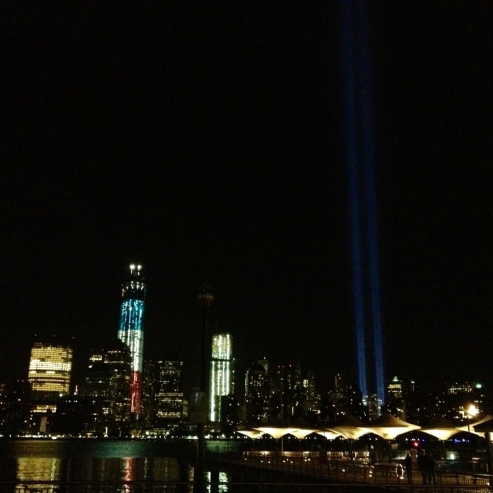 Exchange Place - September 11th, 2012 - Local Flavor Near Me - Jersey City, New Jersey