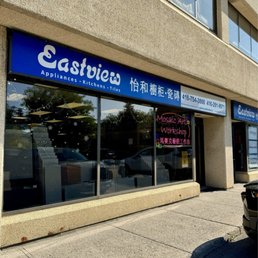 Exterior photo of Eastview - Scarborough, Ontario Exterior photo of Eastview - Scarborough, Ontario