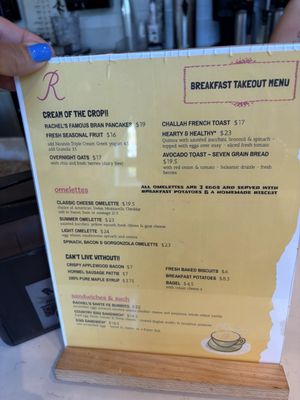 Menu photo 1 Rachel's Fire Island Ocean Beach, NY