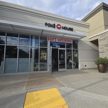 Poké House - Pleasanton - Exterior entrance - Seafood Near Me - Pleasanton, California Poké House - Pleasanton - Exterior entrance - Seafood Near Me - Pleasanton, California