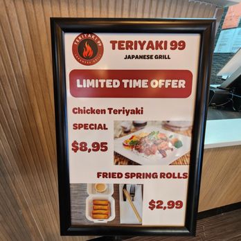 Teriyaki 99 - Japanese Near Me - Brooklyn, New York Teriyaki 99 - Japanese Near Me - Brooklyn, New York