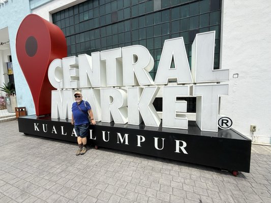 Central Market by null