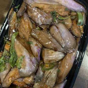 Mulan Taiwanese Restaurant - Eggplant with Basil - Chinese Near Me - Waltham, Massachusetts Mulan Taiwanese Restaurant - Eggplant with Basil - Chinese Near Me - Waltham, Massachusetts