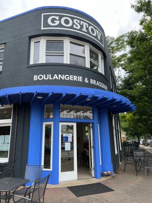 Gustave Boulangerie & Brasserie by null