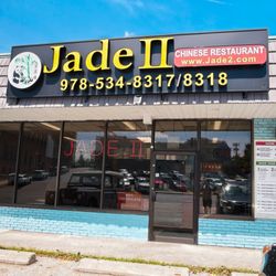 Jade II Chinese Restaurant - Exterior