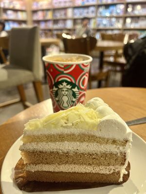 スターバックス TSUTAYA EBISUBASHI店 - Updated October 2025