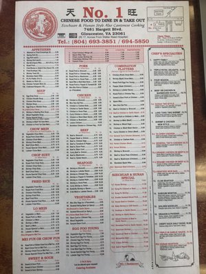 Menu photo 2 No 1 Restaurant Gloucester, VA Menu photo 2 No 1 Restaurant Gloucester, VA