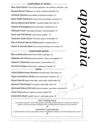 Menu photo 2 Apolonia Chicago, IL
