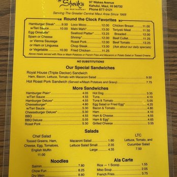 Sheik's Restaurant - Menu2 - American Near Me - Kahului, Hawaii Sheik's Restaurant - Menu2 - American Near Me - Kahului, Hawaii