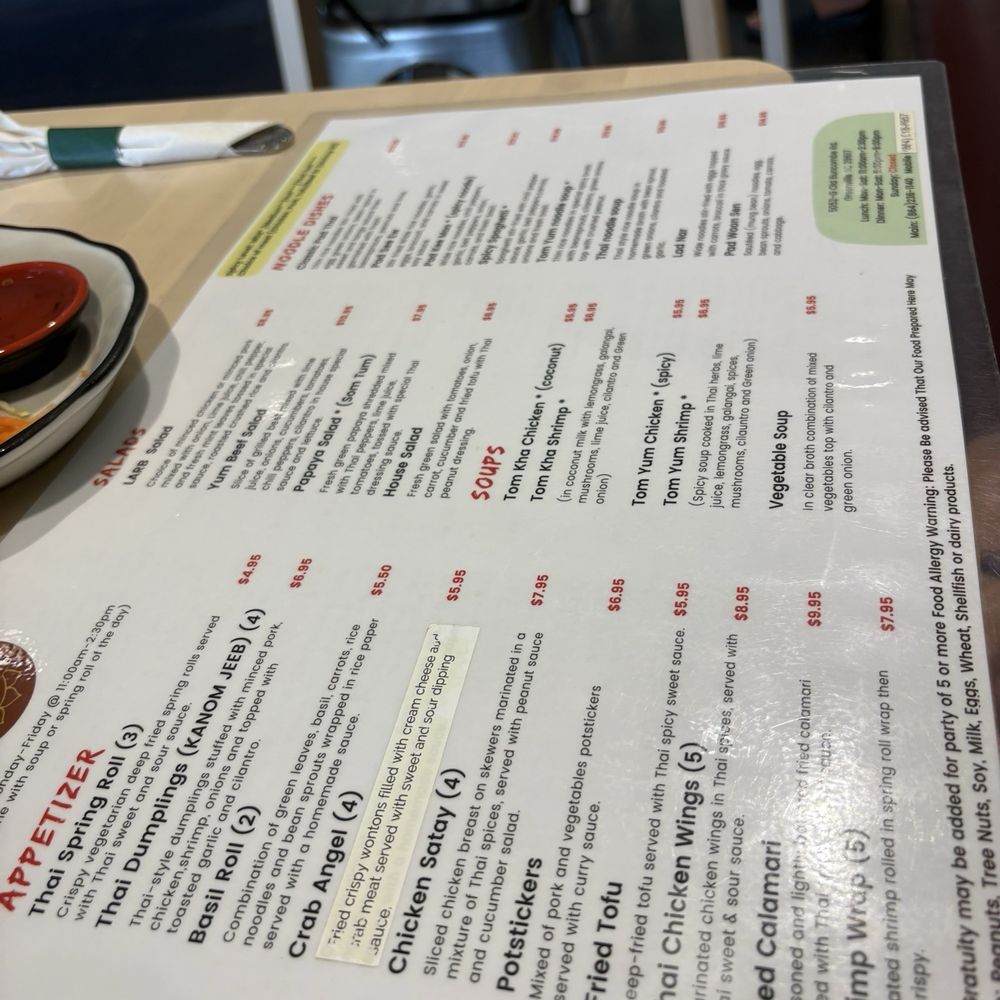 Sirin Thai 2 - Thai Near Me - Greenville, South Carolina Sirin Thai 2 - Thai Near Me - Greenville, South Carolina