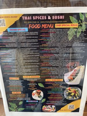 Menu photo 3 Thai Spice Waycross, GA Menu photo 3 Thai Spice Waycross, GA