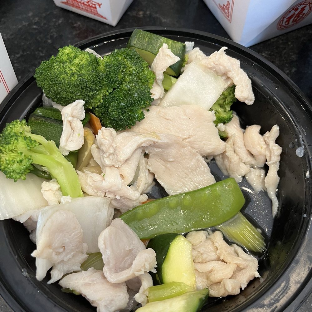 Kosher Wok - C16. Steamed Chicken with Vegetables K - Kosher Near Me - Brookline, Massachusetts Kosher Wok - C16. Steamed Chicken with Vegetables K - Kosher Near Me - Brookline, Massachusetts