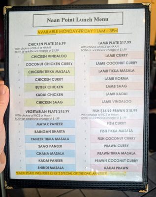 Menu photo 3 Naan Point San Bruno, CA Menu photo 3 Naan Point San Bruno, CA