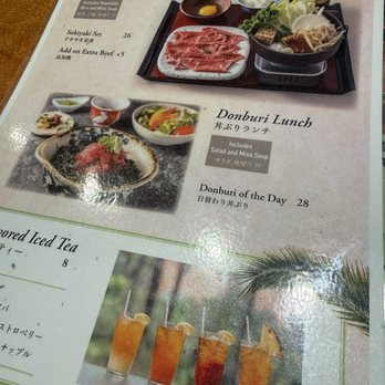 Restaurant SUNTORY - Menu - Japanese Near Me - Honolulu, Hawaii Restaurant SUNTORY - Menu - Japanese Near Me - Honolulu, Hawaii