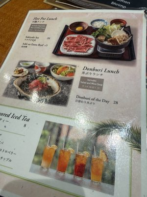 Menu photo 1 Restaurant SUNTORY Honolulu, HI Menu photo 1 Restaurant SUNTORY Honolulu, HI