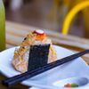 Sugar Pine gift card