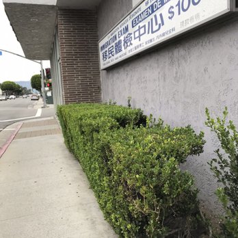 Garfield Dental Group - The dental office is between this building but in an alley. - Oral Surgeons Near Me - Monterey Park, California Garfield Dental Group - The dental office is between this building but in an alley. - Oral Surgeons Near Me - Monterey Park, California