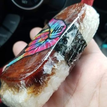 Hawaiian Bros Island Grill - Musubi - Hawaiian Near Me - Austin, Texas Hawaiian Bros Island Grill - Musubi - Hawaiian Near Me - Austin, Texas