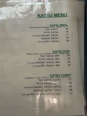Menu photo 1 Lucky Pig Whittier, CA Menu photo 1 Lucky Pig Whittier, CA