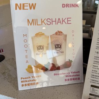 Moo Tea - Tea Rooms Near Me - Alhambra, California
