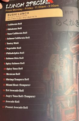 Menu photo 1 Sumo Sushi & Hibachi Broken Arrow, OK Menu photo 1 Sumo Sushi & Hibachi Broken Arrow, OK