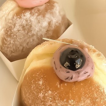Paris Baguette - It is always better in two's! - Bakeries Near Me - Las Vegas, Nevada