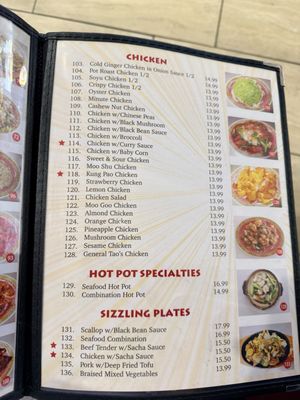 Menu photo 7 Wo Fat Las Vegas, NV