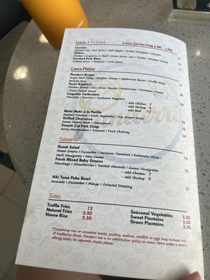 Menu photo 8 Panderri Bakery & Restaurante Luquillo, PR Menu photo 8 Panderri Bakery & Restaurante Luquillo, PR