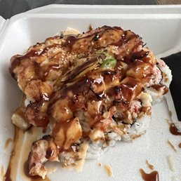 Baked Scallop Roll Baked Scallop Roll