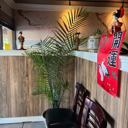 Shogun