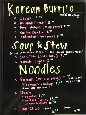 Menu photo 6 Bop & Gogi Korean Kitchen and Grill Centennial, CO Menu photo 6 Bop & Gogi Korean Kitchen and Grill Centennial, CO