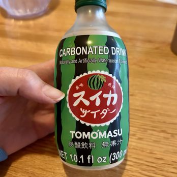Tatsu Ramen House - Tomomasu - Ramen Near Me - Elgin, Illinois