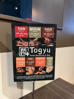 Togyu Asian BBQ & Bar by null