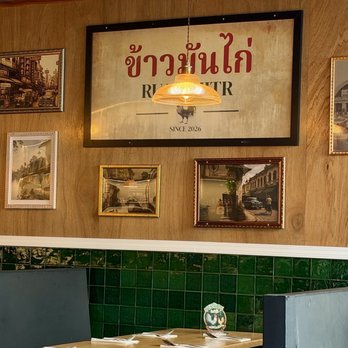 Ruay Mitr - Thai Near Me - San Francisco, California Ruay Mitr - Thai Near Me - San Francisco, California