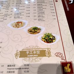 Chinese Dragon BBQ - Menu