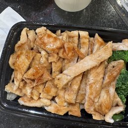 Chicken terakyi with breaded chicken was not good