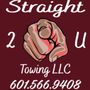 Photo of Straight 2 U Towing