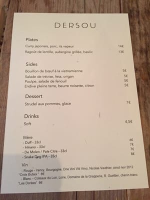 Dersou by null