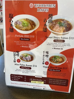 Menu photo 2 Tsurumen 1000 Somerville, MA Menu photo 2 Tsurumen 1000 Somerville, MA