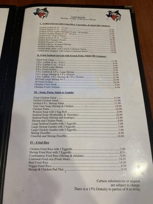 Menu photo 3 Texas Seafood & SteakHouse-Brenham Brenham, TX Menu photo 3 Texas Seafood & SteakHouse-Brenham Brenham, TX