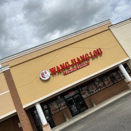 WANG JIANG LOU - Updated October 2025 - 468 Photos - 109 Reviews - 550