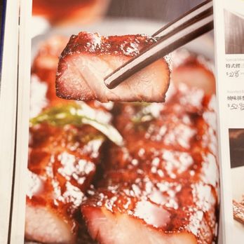 Fusion Delight - Menu - Chinese Near Me - San Leandro, California Fusion Delight - Menu - Chinese Near Me - San Leandro, California