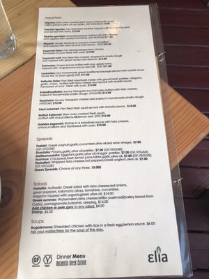 Menu photo 8 Elia Greek Restaurant Glenside, PA Menu photo 8 Elia Greek Restaurant Glenside, PA