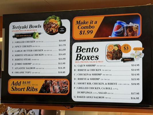 Menu photo 6 Teriyaki City Grill Hayward, CA Menu photo 6 Teriyaki City Grill Hayward, CA
