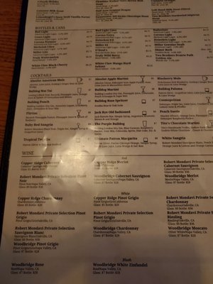 Menu photo 2 Bulldog Ale House Bolingbrook, IL Menu photo 2 Bulldog Ale House Bolingbrook, IL