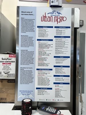 Menu photo 3 Urban Momo San Jose, CA