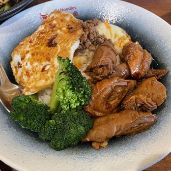 Yu Noodles - 2. Intestine - Chinese Near Me - Fairfax, Virginia