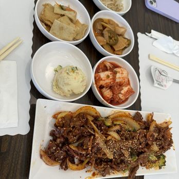 Masito - Spicy pork - Korean Near Me - Anaheim, California