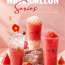 Dive into the ultimate juicy and refreshing experience with our watermelon series crafted perfectly for the hot weather.