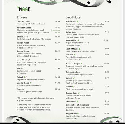 Menu photo 8 Naab Café Los Angeles, CA